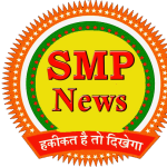 SMP News