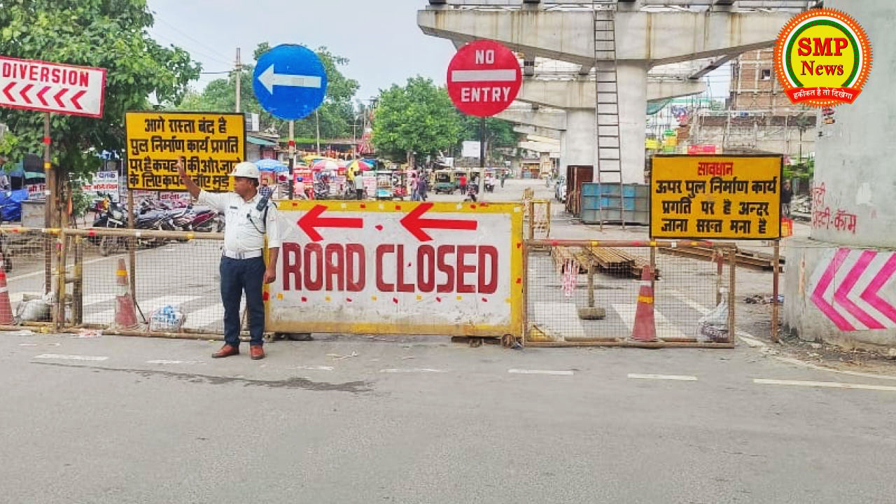 Ranchi-traffic-update रांची के इस रूट पर आज 4-8-2024 से अगले आदेश तक गाड़ियों का परिचालन बंद , रांची नगर निगम क्षेत्रान्तर्गत यातायात मार्ग में परिवर्तन