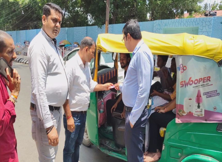 RANCHI-Breaking-पार्किंग शुल्क ज्यादा लिया तो संवेदकों को पर अब होगी करवाई ? टोल फ्री नंबर भी किया गया जारी
