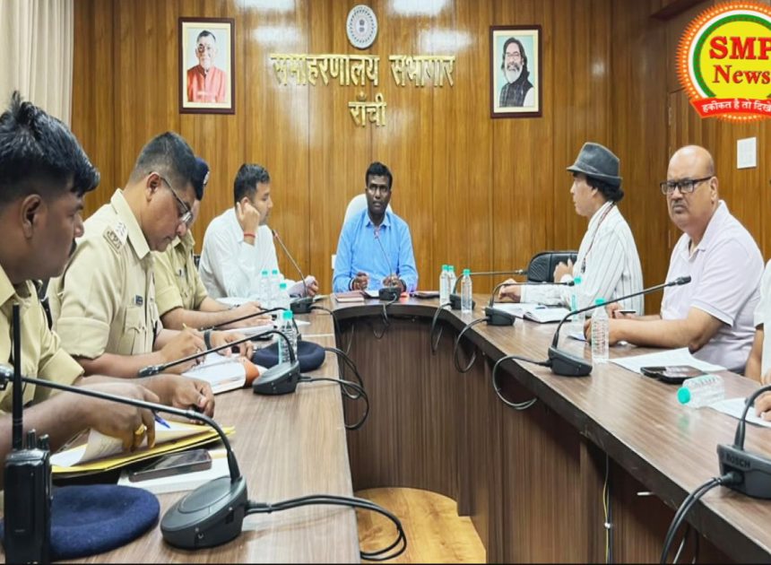RANCHI- श्रावण माह के सफल संचालन को लेकर उपायुक्त-सह-अध्यक्ष, रांची पहाड़ी मंदिर विकास समिति श्री मंजूनाथ भजन्त्री ने पदाधिकारियों को दिये आवश्यक दिशा-निर्देश