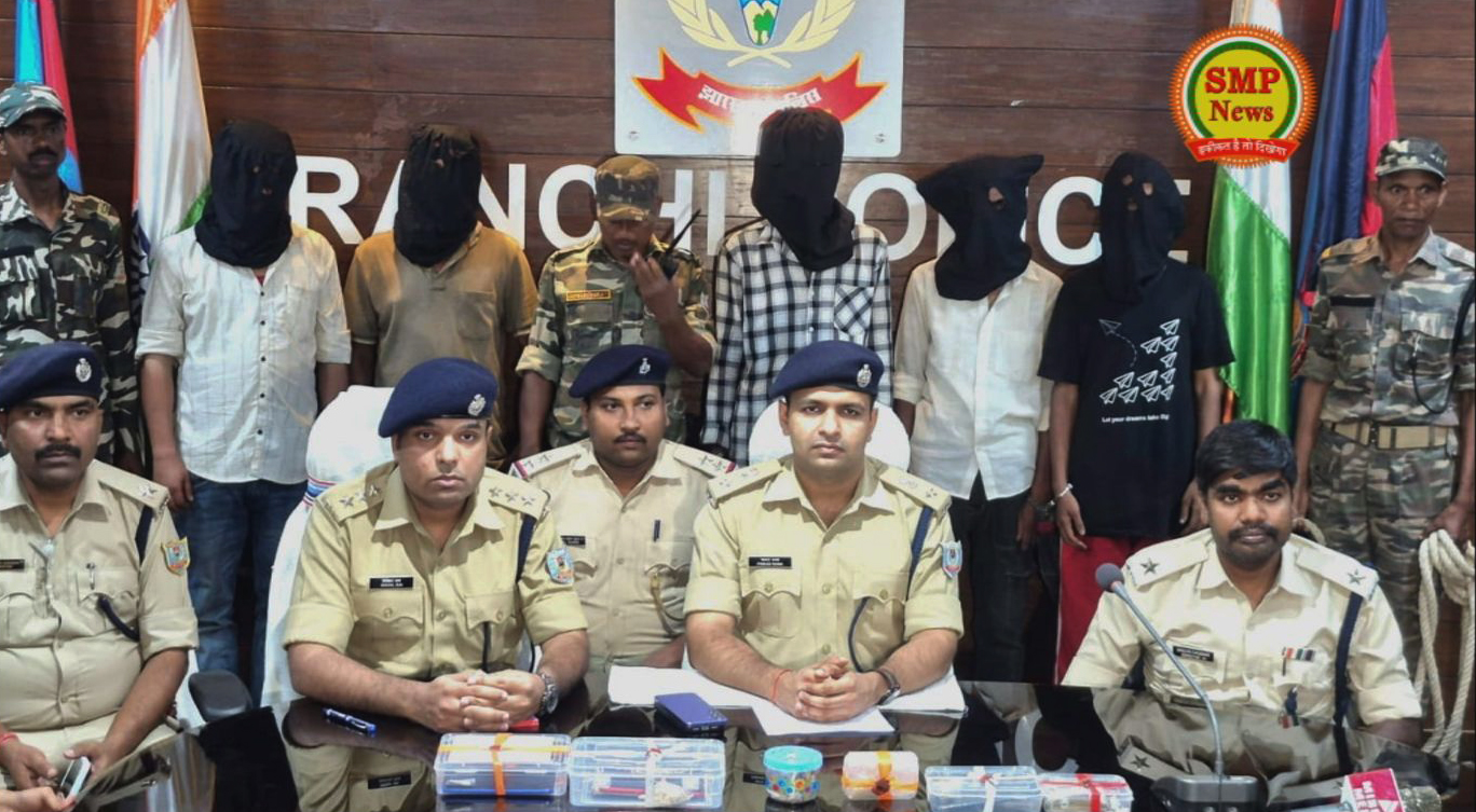 JHARKHAND-रांची के अलग-अलग थाना क्षेत्र से पांच को रांची पुलिस ने किया गिरफ्तार, भेजा सलाखों के पीछे ?