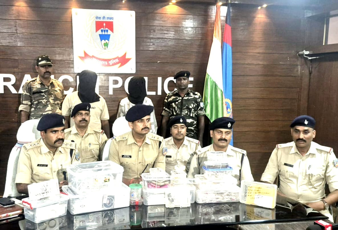 RANCHI-Crime update- रांची पुलिस को मिली बड़ी कामयाबी ,अभियुक्त शेख अफरोज उर्फ पुटीलाल उर्फ अहमद राजा उर्फ साहिल और कृष्णा कुमार को रांची पुलिस में किया गिरफ्तार ?